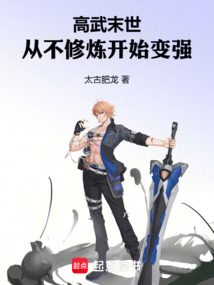 ����ĩ�����Ӳ�������ʼ��ǿ