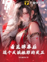 ������Ļ�����������а�ķ���