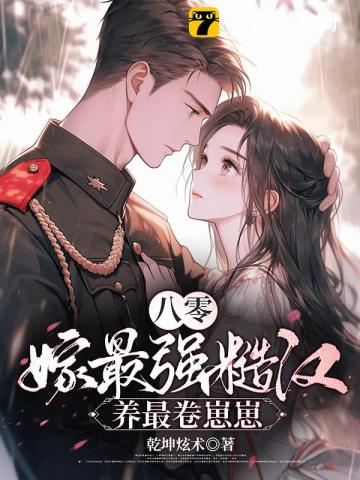 ���㣺�շ����꣬�ɷ������ս������