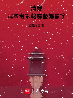 �崩�������̫��������Ӯ��