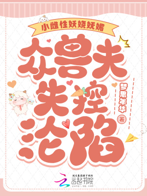 С����������ģ����޷�ʧ������