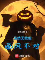 ��Ȼ�޵е����粻��