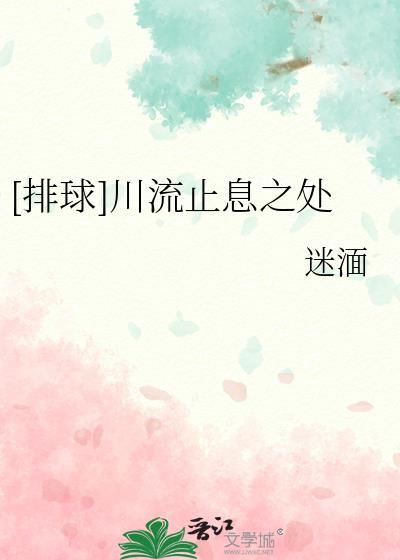 [����]����ֹϢ֮��