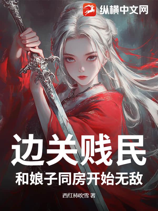 �߹ؼ��񣬺�����ͬ����ʼ�޵�