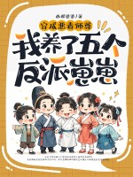 ���ɶ�ʦ�������������������