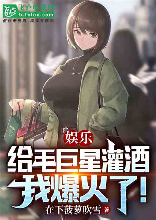 ���֣���ë���ǹ�ƣ��ұ����ˣ�