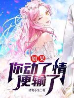 ����㶯���������