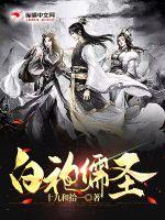 ������ʥ