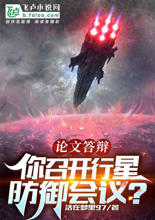 ���Ĵ�磬���ٿ����Ƿ������飿