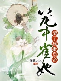 ����ȸ�����˷����ʵ�