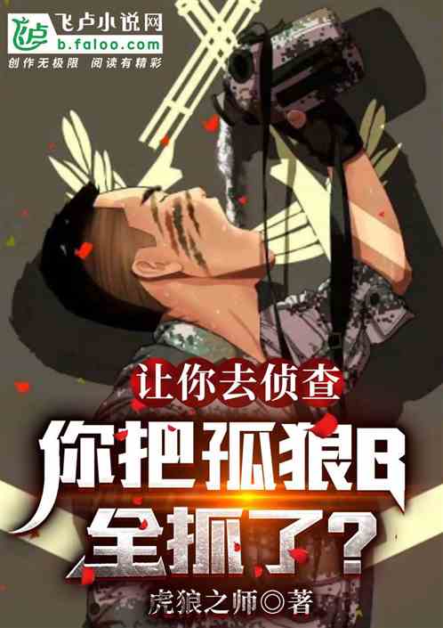 ����ȥ��飬��ѹ���Bȫץ�ˣ�