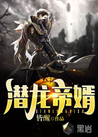 Ǳ������