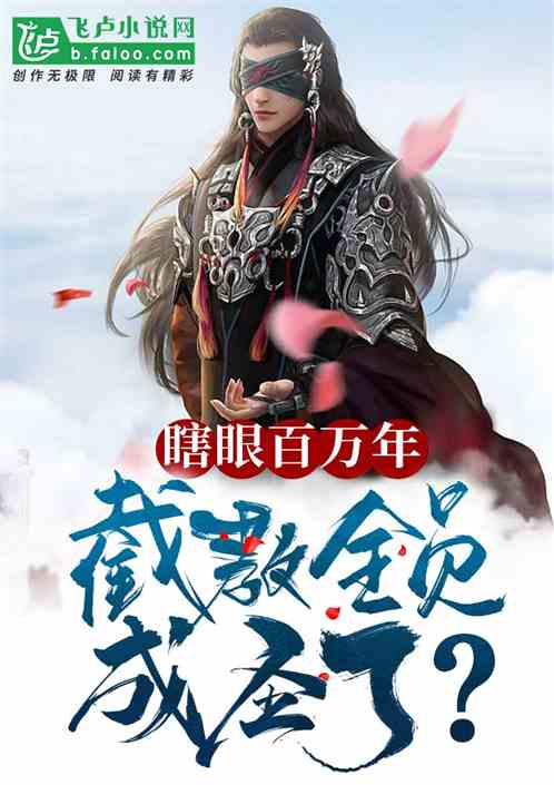 Ϲ�۰����꣬�ؽ�ȫԱ��ʥ�ˣ�