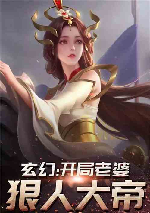 ����֮�������Ǻ��˴��