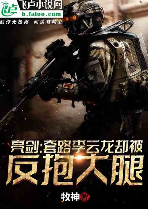 ��ս����·��������ȴ����������