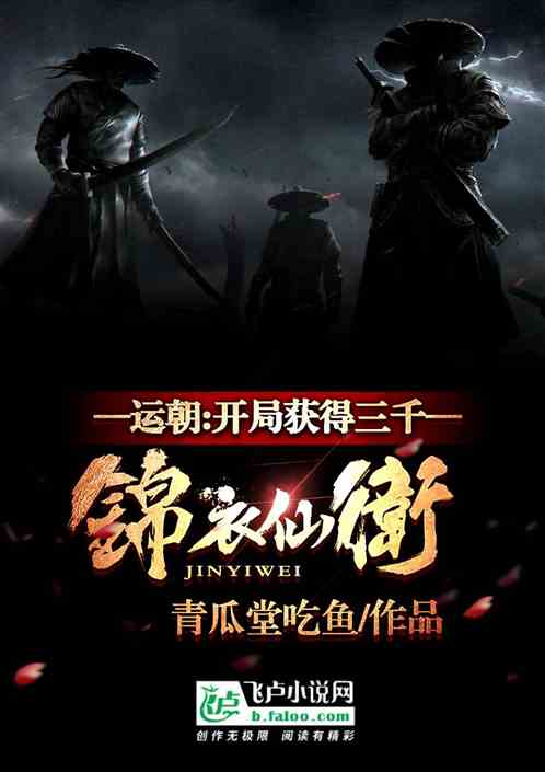 �˳������ֻ����ǧ��������