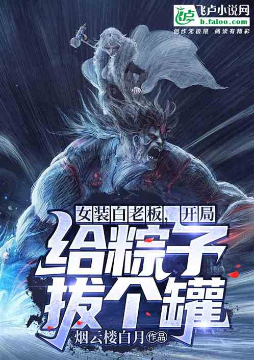 Ůװ���ϰ壬���ָ����Ӱθ���