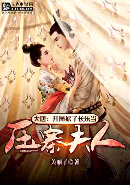 ���ƣ�����°�˳��ֵ�ѹկ����