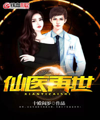 ��ҽ����