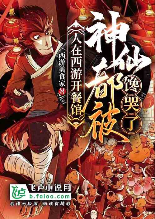 �������ο��͹ݣ����ɶ���������