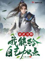 ����˫�ޣ����ܸ��Լ��ӵ�