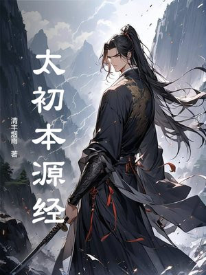 ̫����Դ��