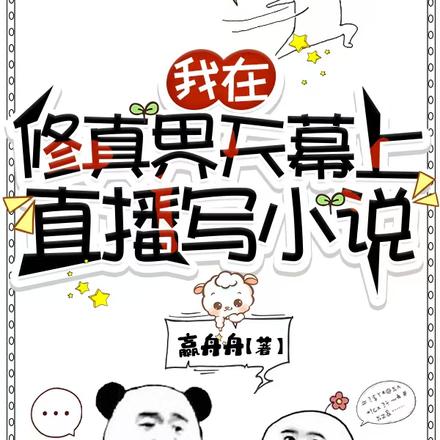 �����������Ļ��ֱ��д