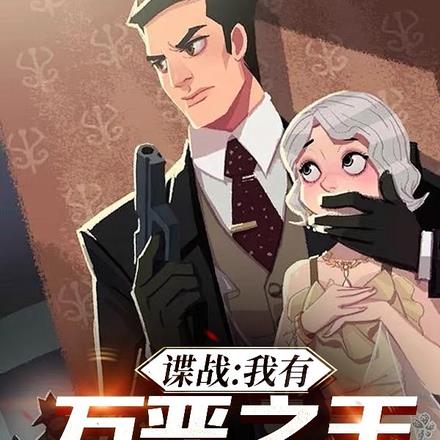 ��ս����ÿ�춼�ܱ�����