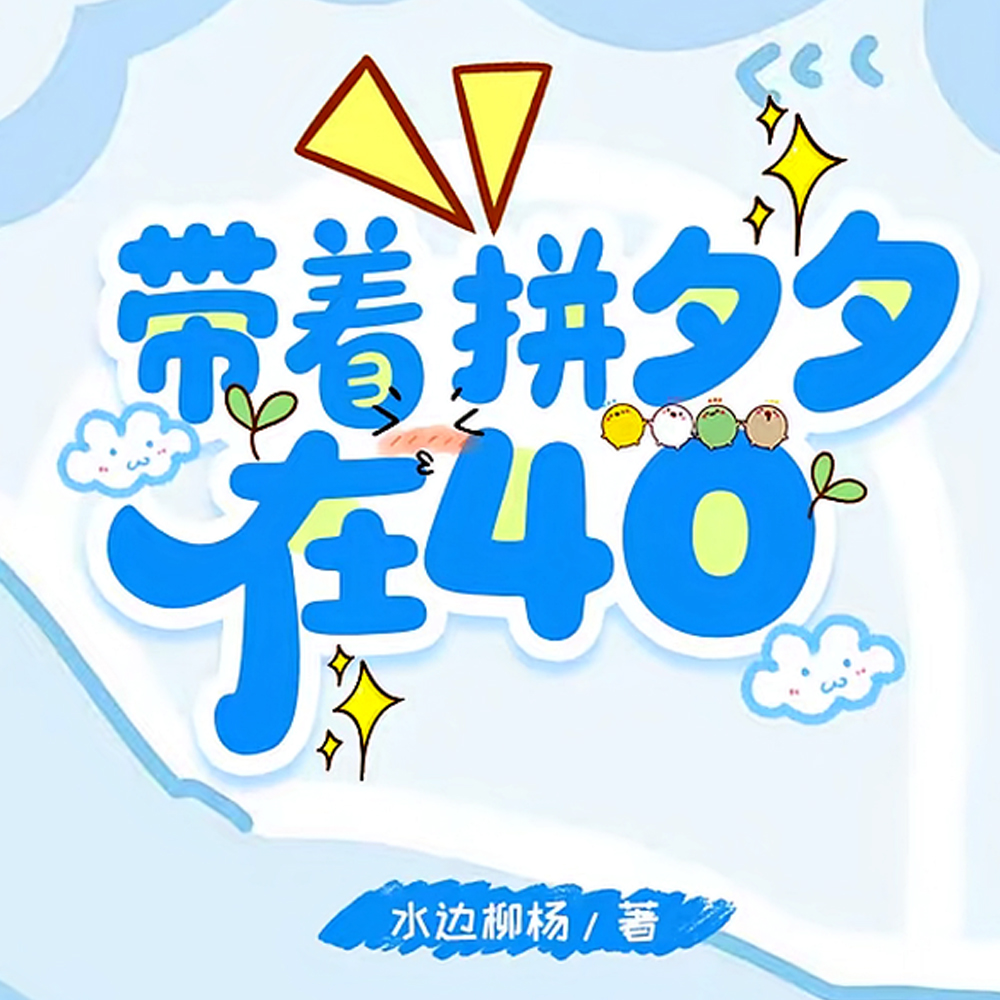 ƴϦϦ40