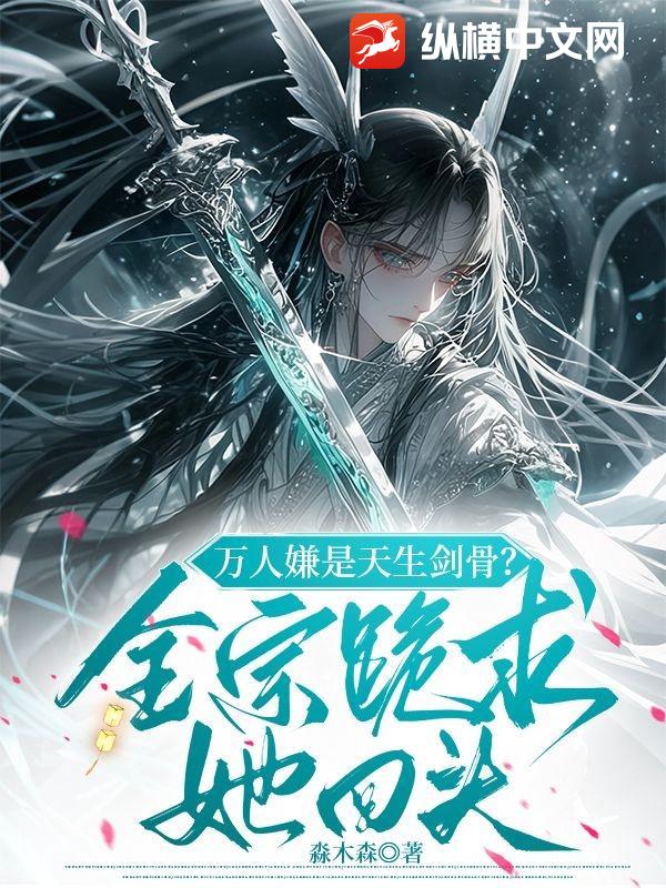 ���������������ǣ�ȫ�ڹ�������ͷ