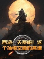 ���Σ�ز���������������ȵ����ף�