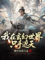 ������������ֻ������