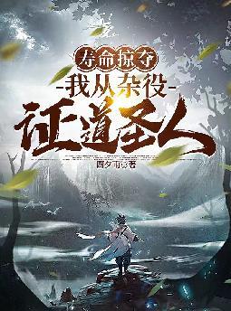 �����Ӷᣬ�Ҵ�����֤��ʥ��