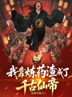 �ҿ���ҩ������ǧ���ɵ�