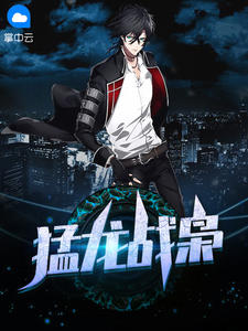 ����ս���Ҳ���z