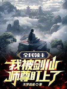 ȫ���������ұ�����ʦ������