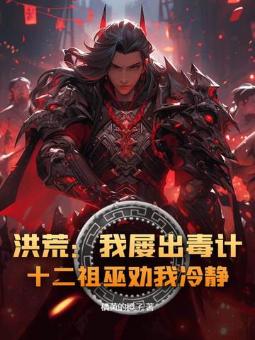 ��ģ����ų����ƣ�ʮ������Ȱ���侲��