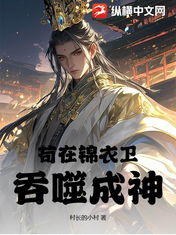 ���ڽ��������ɳ���