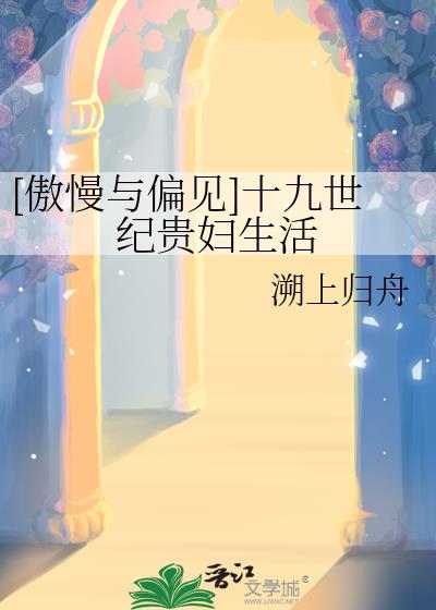 [ƫ]ʮ͹
