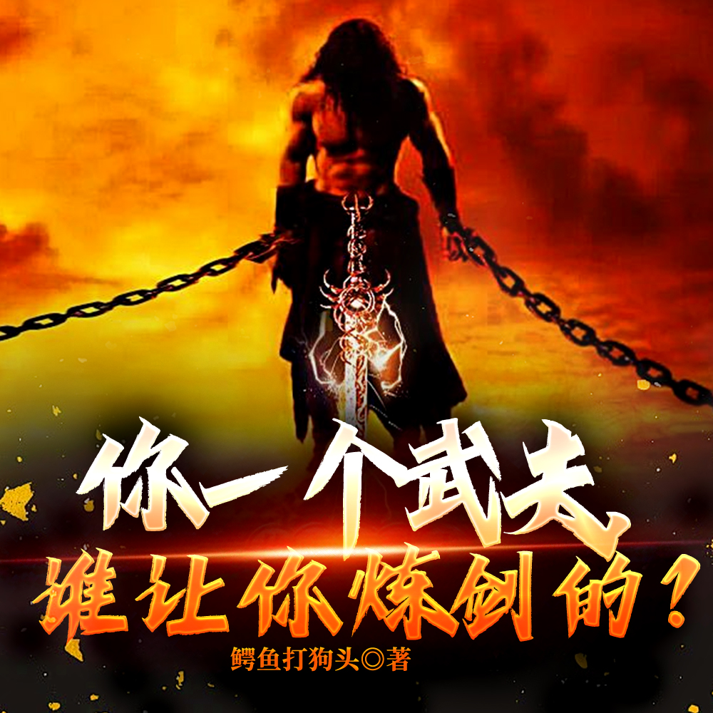 �������˭����������ɵģ�