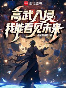 �������֣����ܿ���δ��