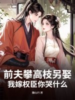 ǰ���ʸ�֦��Ȣ���Ҽ�Ȩ�����ʲô