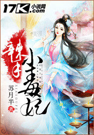 ����С����