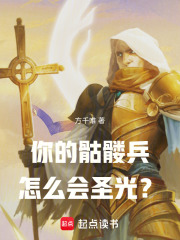 ñôʥ⣿