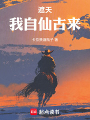 죺ɹ