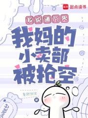 ϵͳͨ磬С