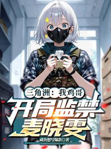 ޣҼ磬ּ