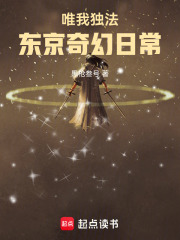 ΨҶճ