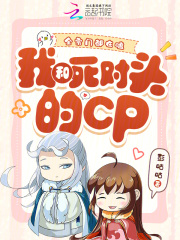 ȫŶҺͷCP