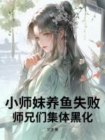 СʦʧܣʦǼڻ